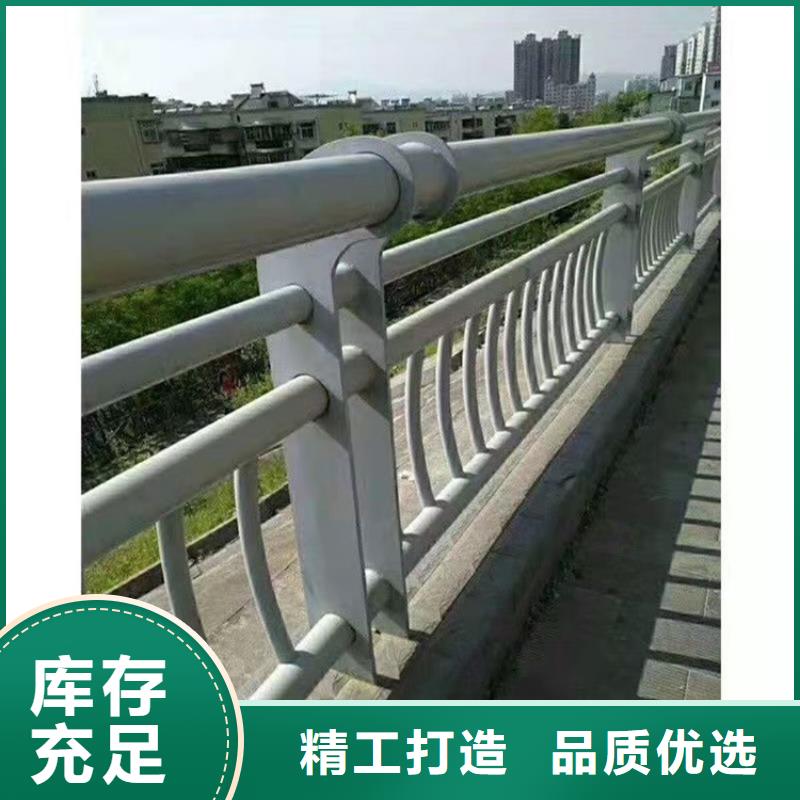 不锈钢复合管防撞护栏公司介绍