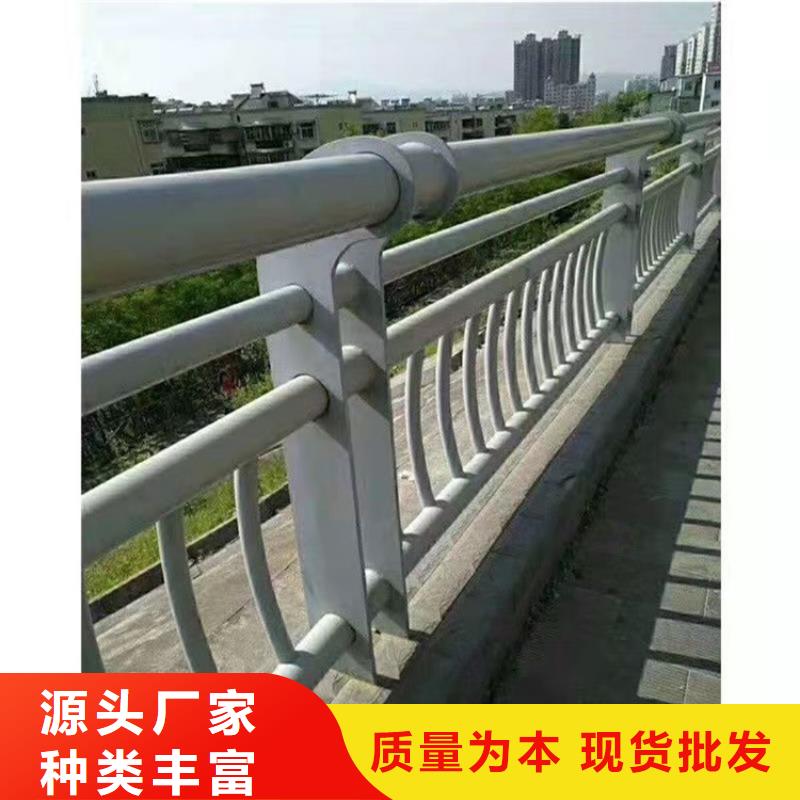 不锈钢复合管道路护栏大量现货价格低