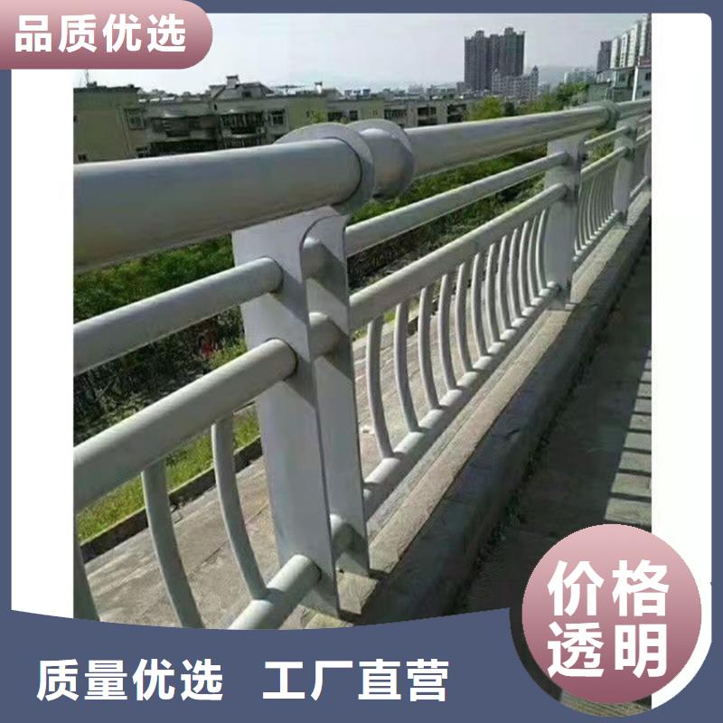 天桥栏杆优点
