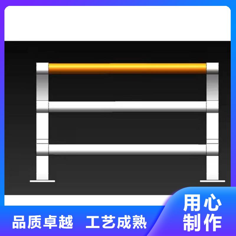 防撞护栏在哪里买