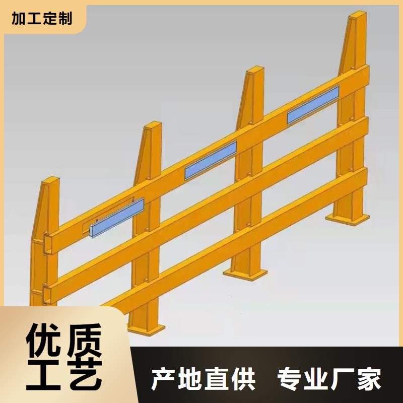 不锈钢复合管防撞护栏公司介绍