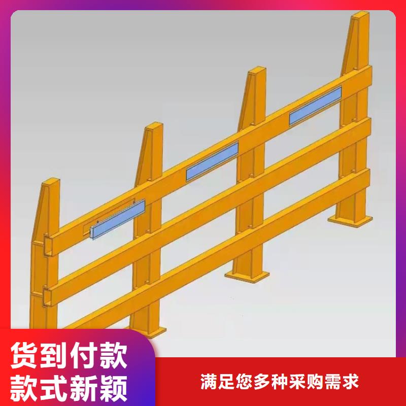 不锈钢复合管道路护栏大量现货价格低