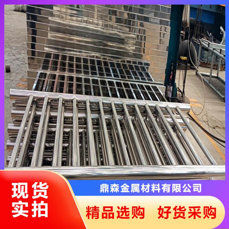 天桥栏杆优点