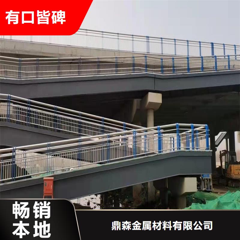 桥梁栏杆寿命长