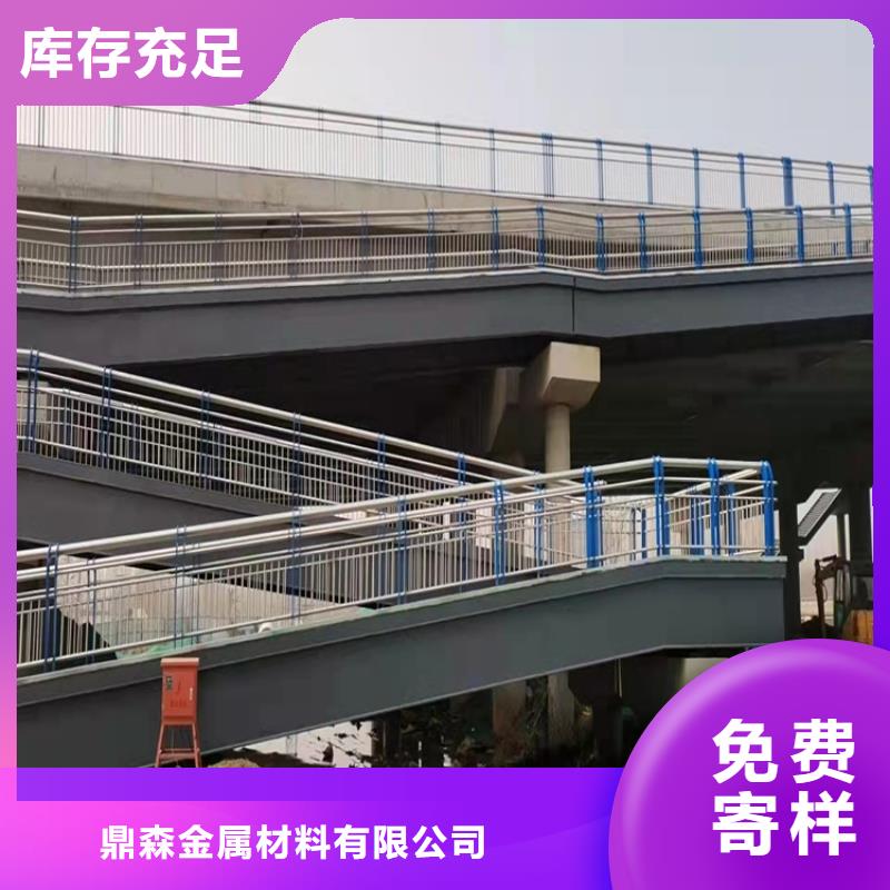 防撞护栏在哪里买