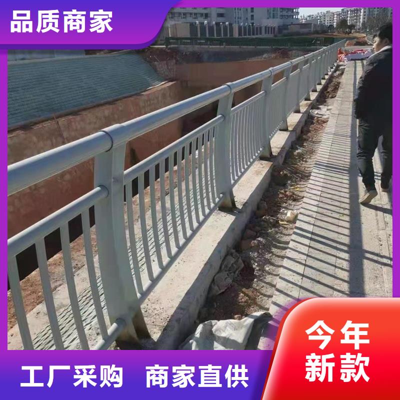 湖边防撞护栏实力厂家