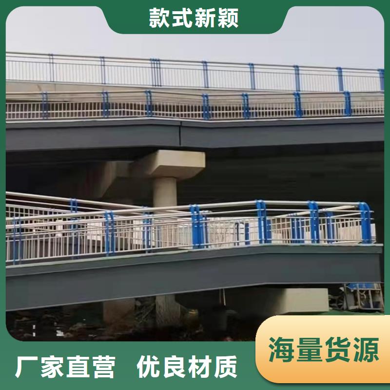 304桥梁栏杆公司提供
