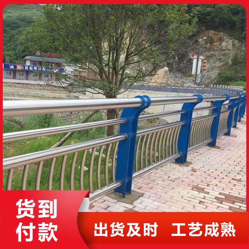 琼中县优质立柱护栏的当地厂家