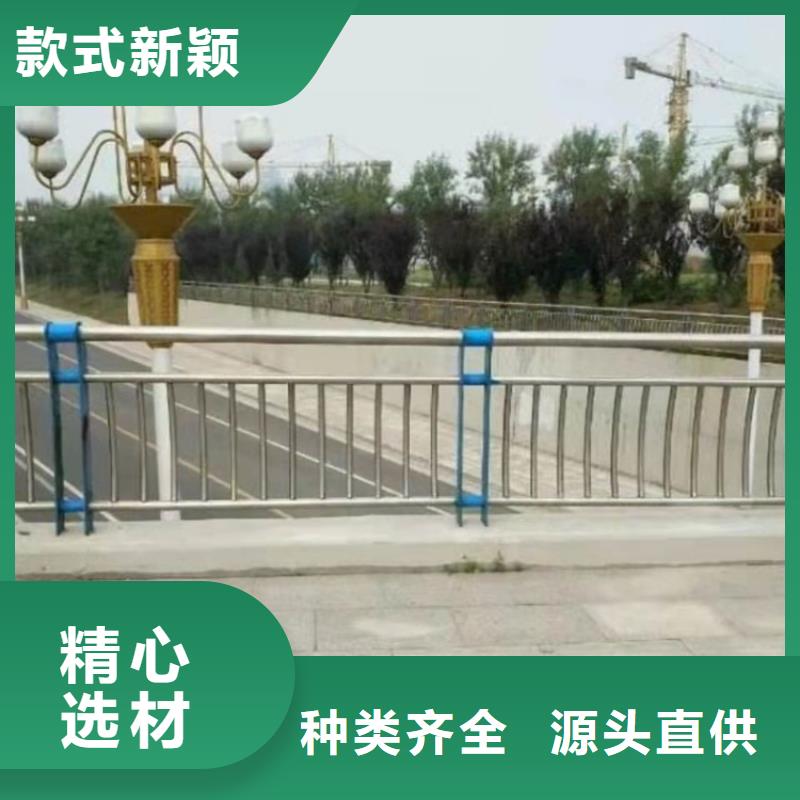景观河道栏杆择优厂家