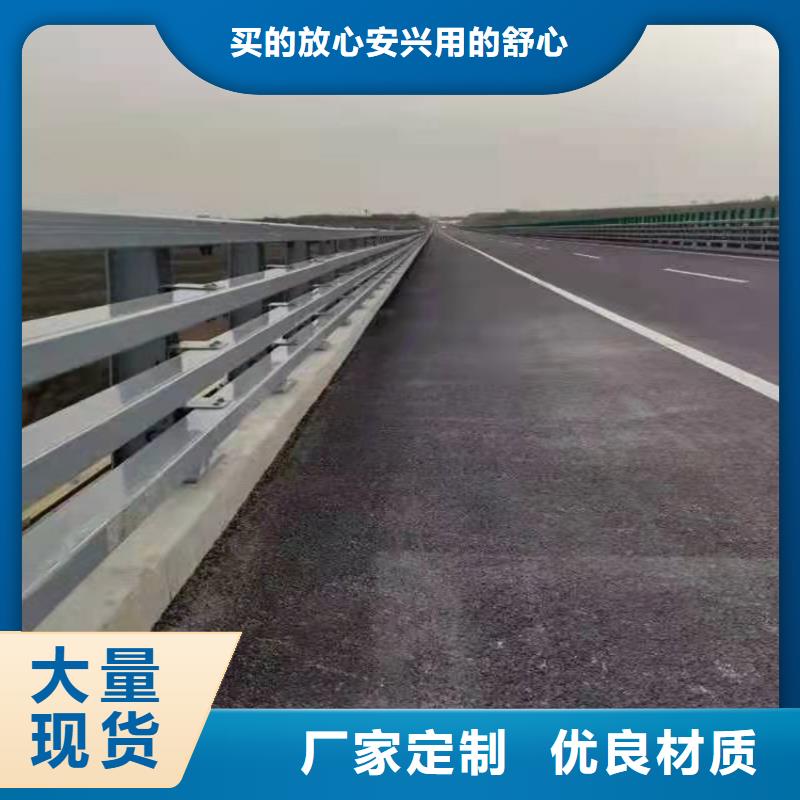 304不锈钢桥梁护栏大规模厂家