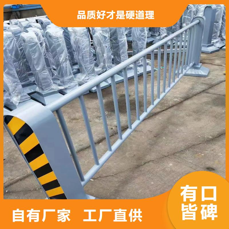 2025发货快速#304不锈钢栏杆#实体厂家