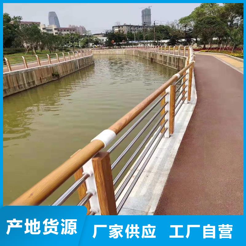 琼中县优质立柱护栏的当地厂家
