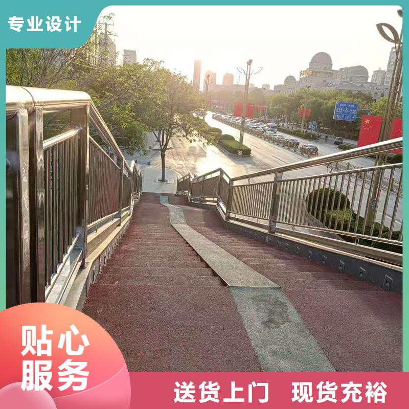 湖边防撞护栏实力厂家