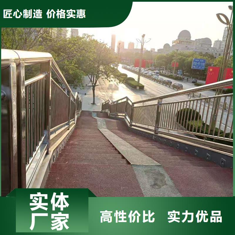 道路交通隔离栏杆在线报价已更新