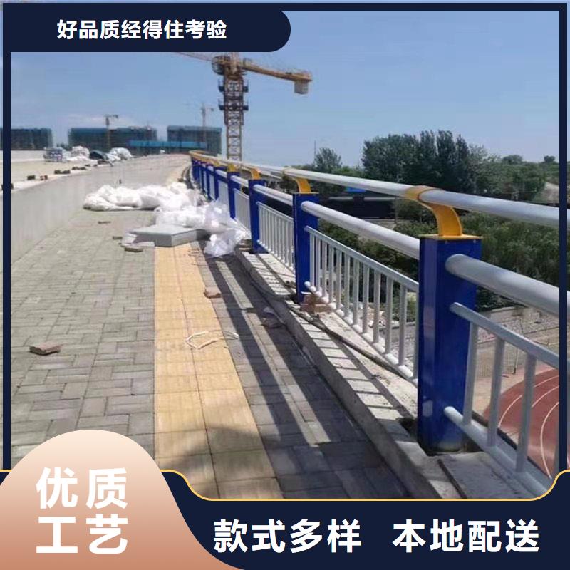 道路交通隔离栏杆在线报价已更新