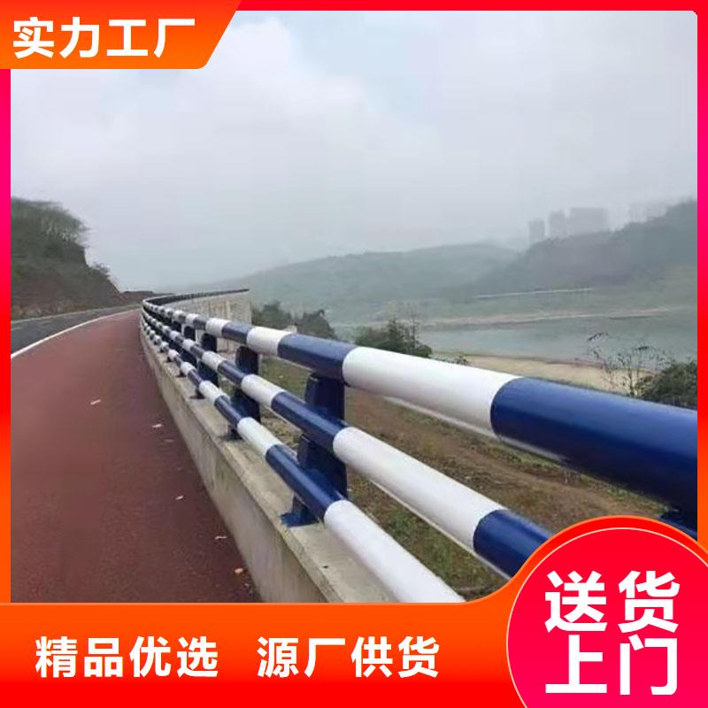 2025发货快速#304不锈钢栏杆#实体厂家