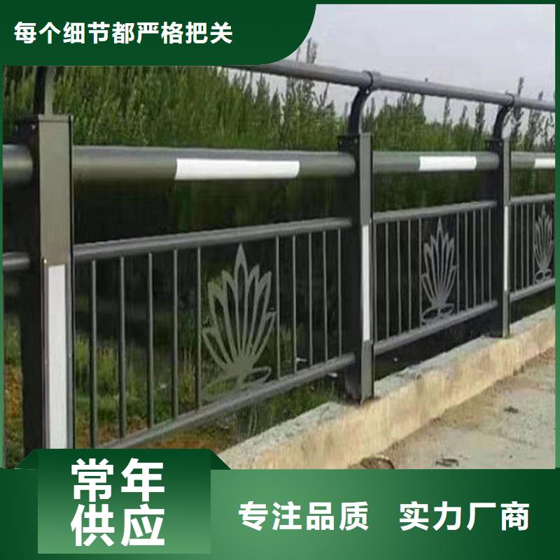 城市道路隔离栏杆样式齐全