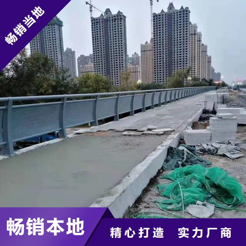 桥梁灯光栏杆在线报价已更新