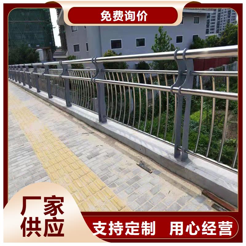 304桥梁栏杆公司提供