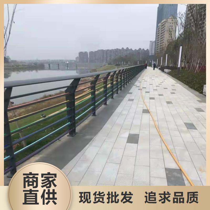 琼中县优质立柱护栏的当地厂家