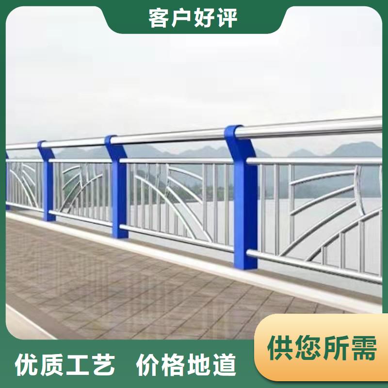 2025发货快速#304不锈钢栏杆#实体厂家
