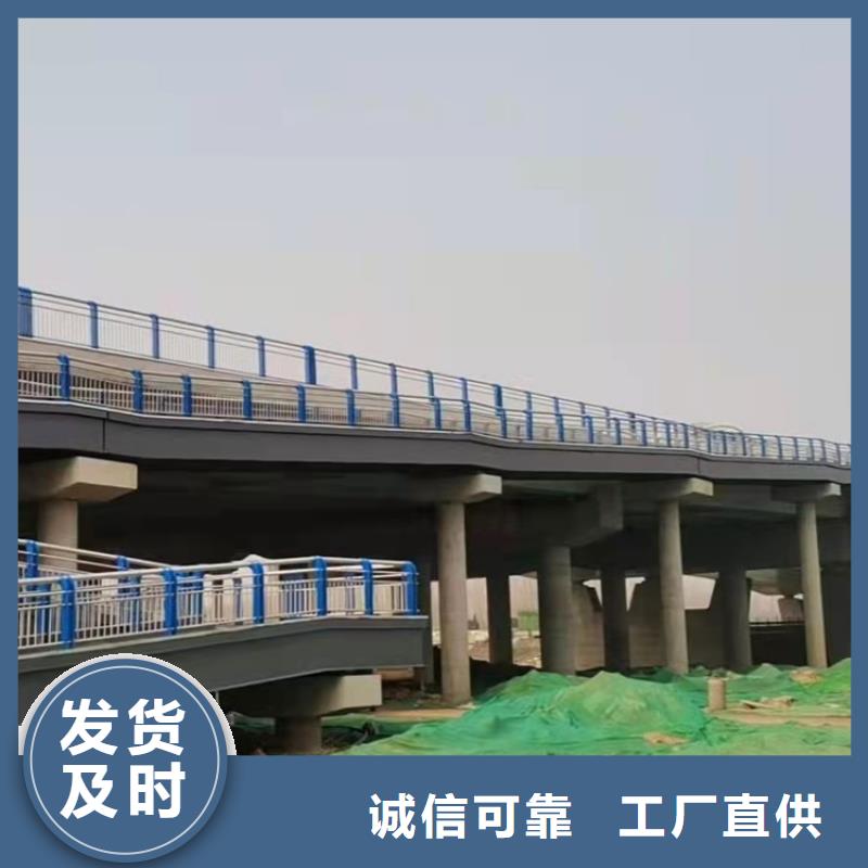 城市道路隔离栏杆样式齐全