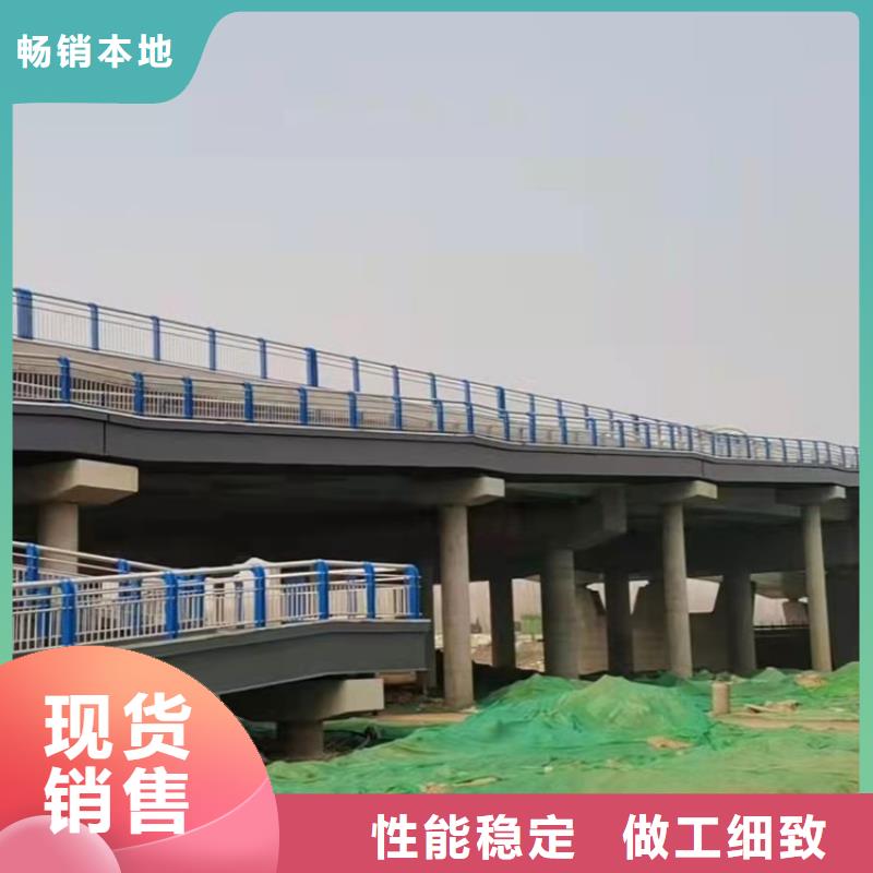 景观河道栏杆择优厂家