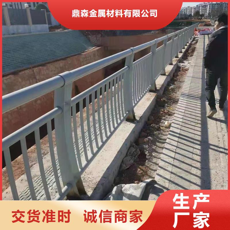 道路交通隔离栏杆在线报价已更新