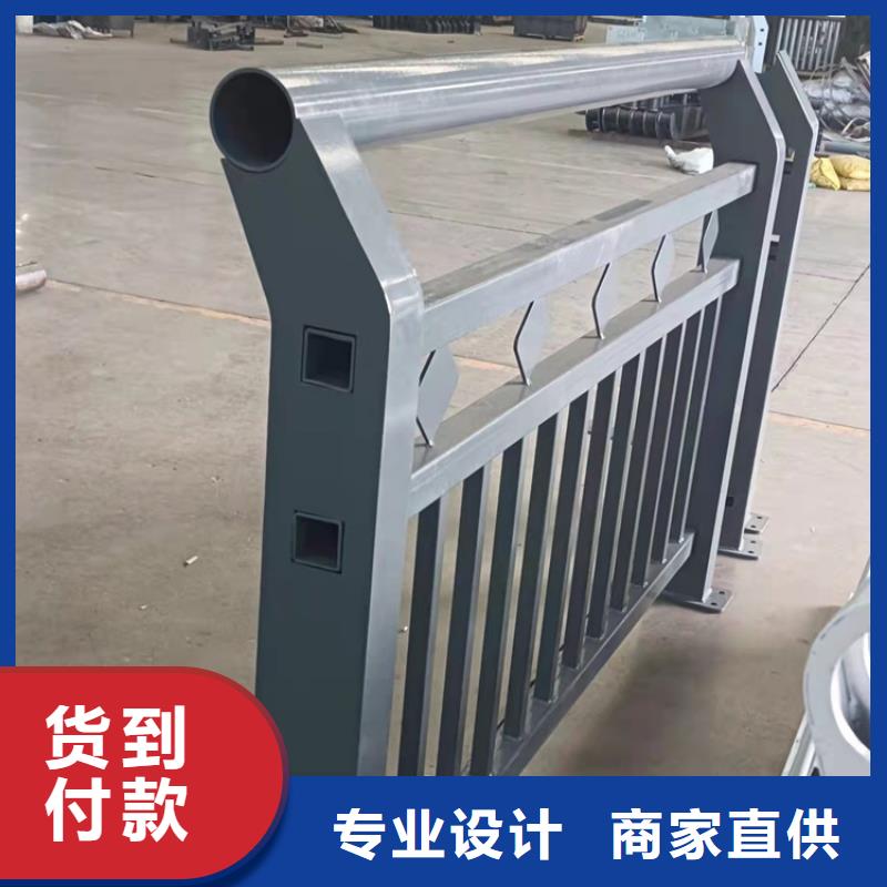 2025发货快速#304不锈钢栏杆#实体厂家