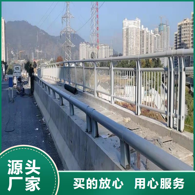桥梁灯光栏杆在线报价已更新