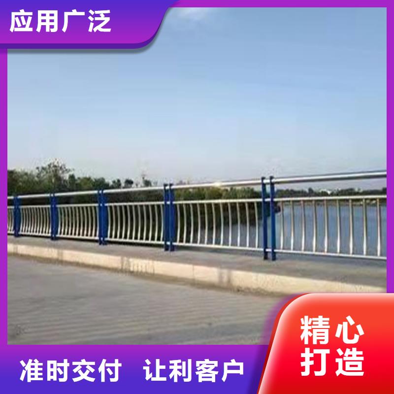 城市道路隔离栏杆样式齐全