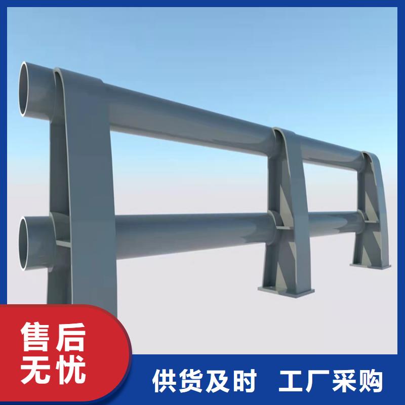 琼中县优质立柱护栏的当地厂家