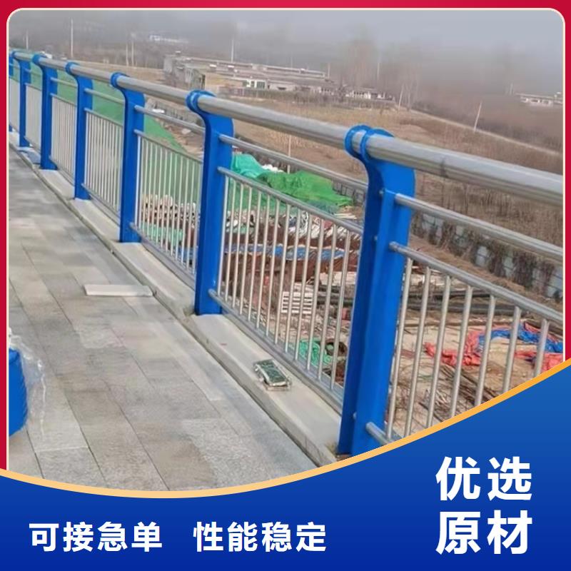 304桥梁栏杆公司提供
