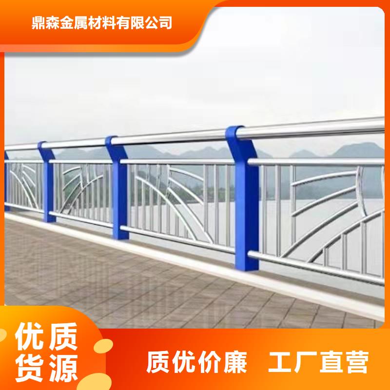 楼梯扶手护栏比同行节省10%
