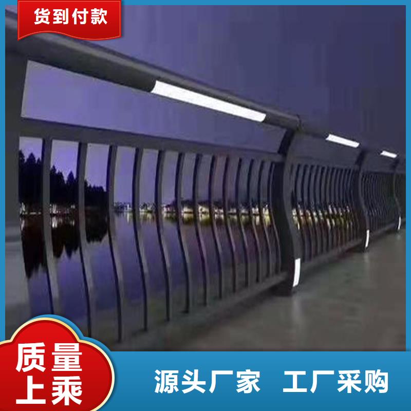 琼中县优质立柱护栏的当地厂家