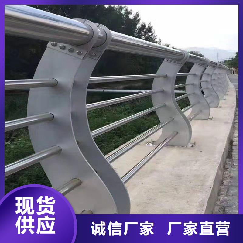 楼梯扶手护栏比同行节省10%