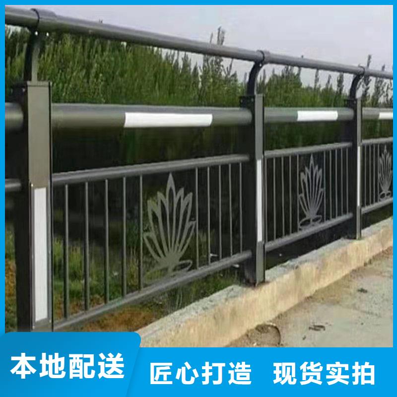 昌江县大桥景观护栏材质