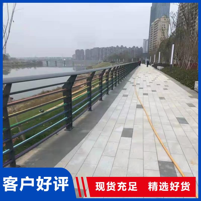 楼梯扶手护栏比同行节省10%