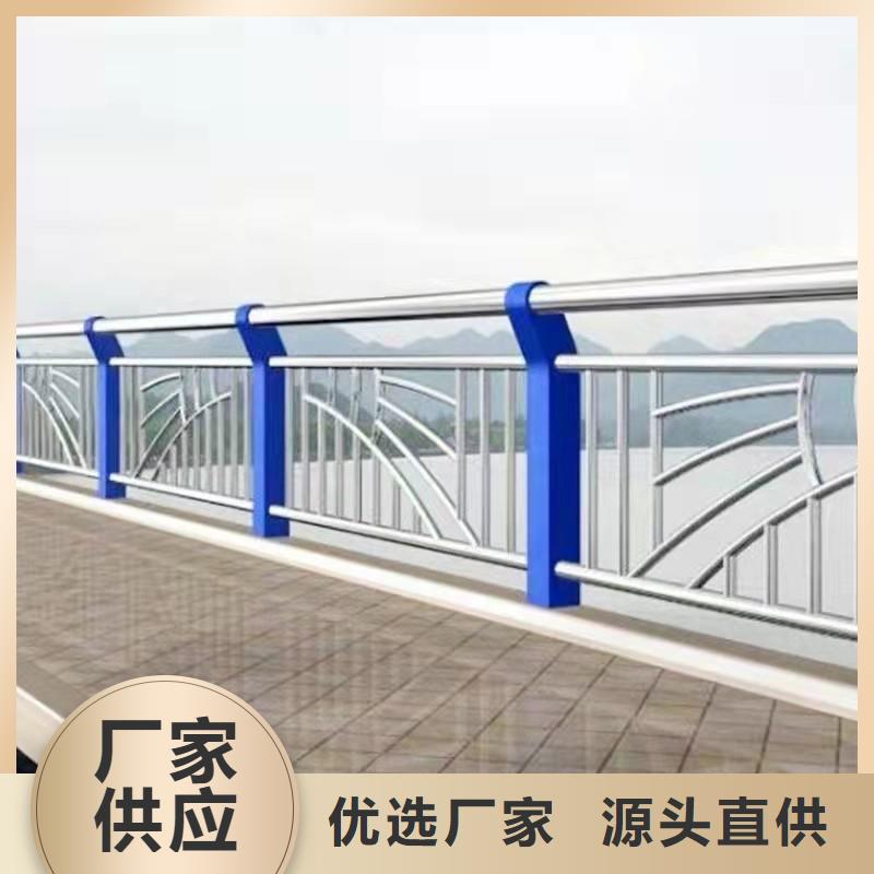城市道路隔离栏杆样式齐全