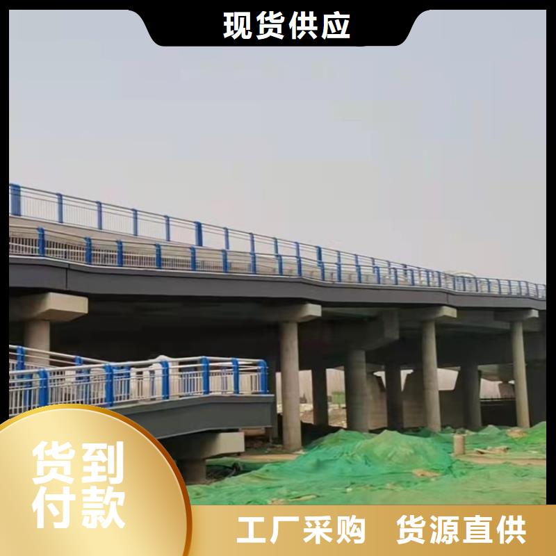 楼梯扶手护栏比同行节省10%