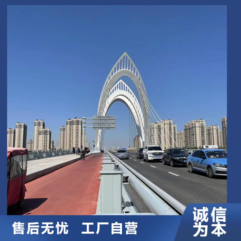 澄迈县河道用防撞护栏可在线咨询价格