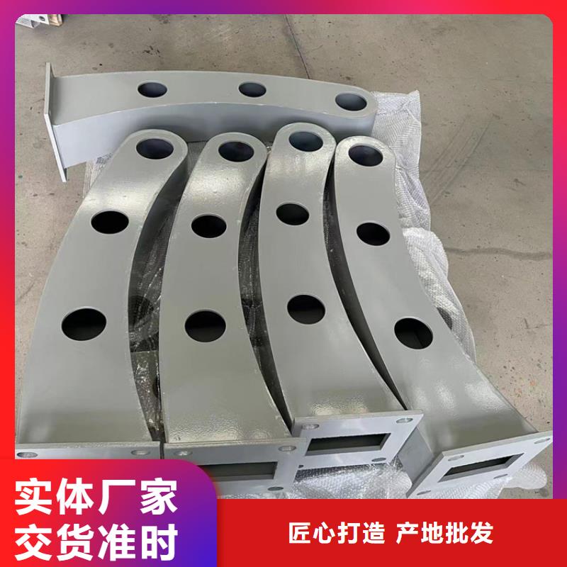 现货供应不锈钢桥梁护栏复合管的厂家