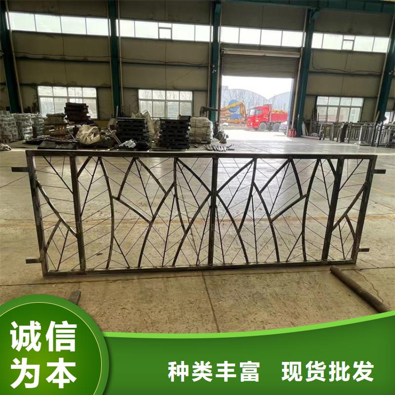 拉丝201不锈钢复合管护栏用专业让客户省心