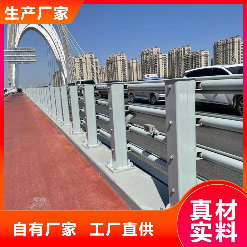 led灯光防撞栏杆厂商2025已更新