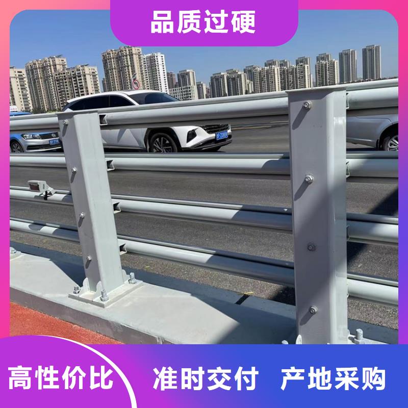 黄色防撞护栏品种齐全