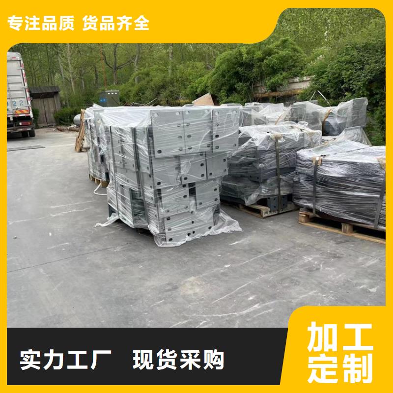 桥上的防撞护栏本地正规大厂