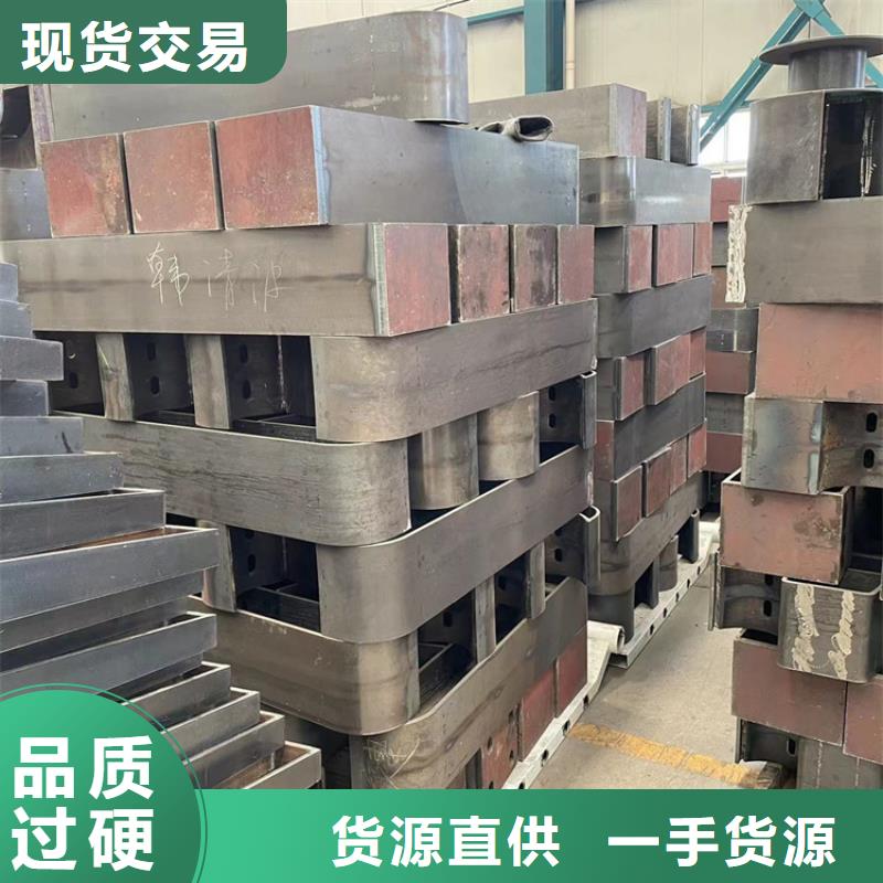 澄迈县河道用防撞护栏可在线咨询价格