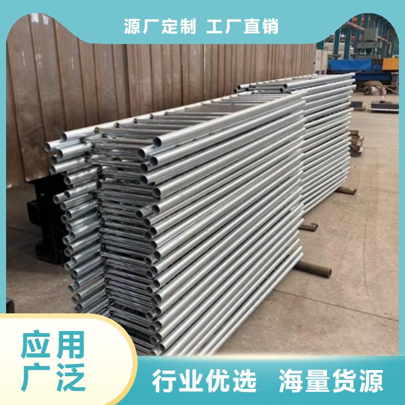 不锈钢河道专用护栏-好品质、放心买