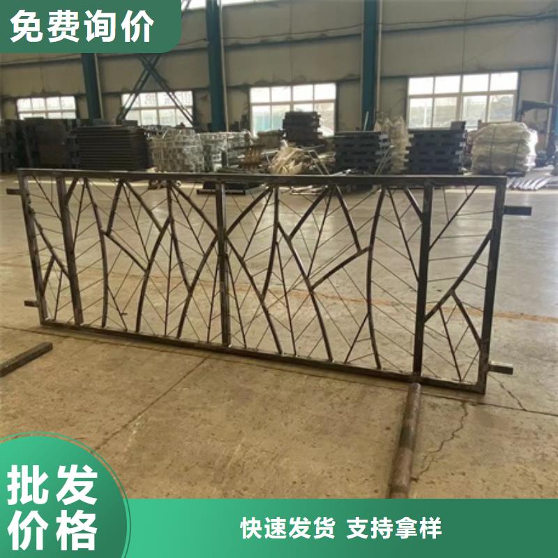 不锈钢河道专用护栏-好品质、放心买
