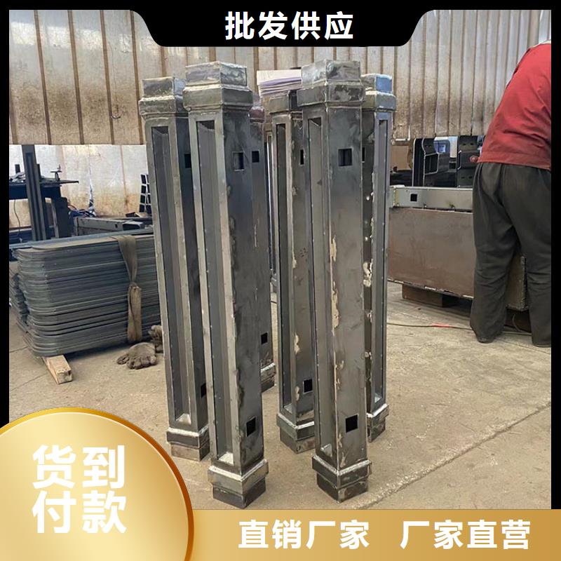 2025型号齐全#
Q345B防撞栏杆#直接报价